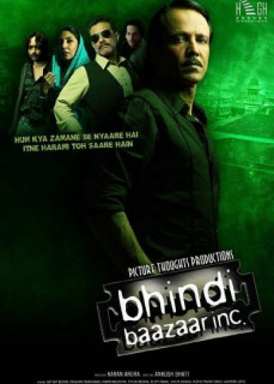 Bhindi Baazaar Inc.