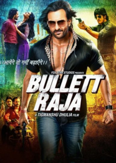 Bullett Raja