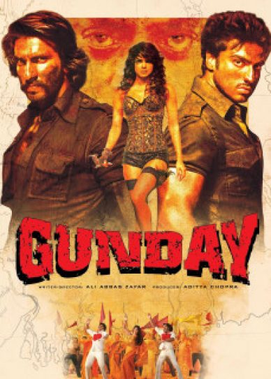 Gunday