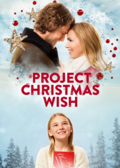 Project Christmas Wish