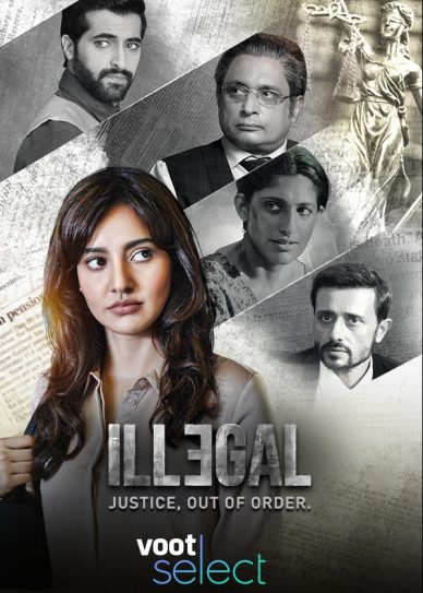 Illegal – Justice, Out of Order