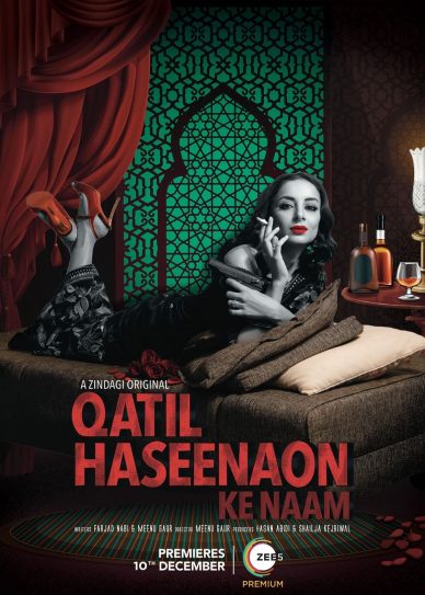 Qatil Haseenaon Ke Naam