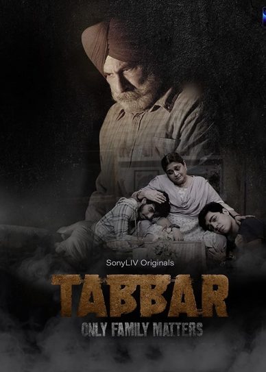 Tabbar