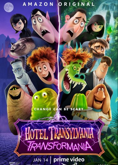 Hotel Transylvania: Transformania