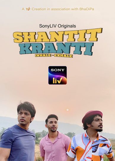 Shanti Kranti