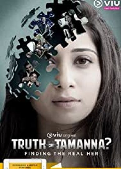 Truth or Tamanna?