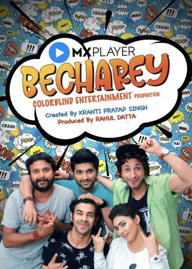 Becharey