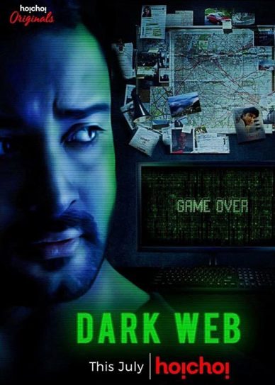 Dark Web