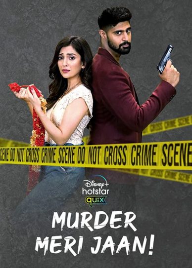 Murder Meri Jaan!