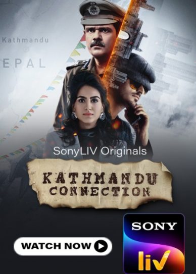 Kathmandu Connection