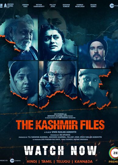 The Kashmir Files