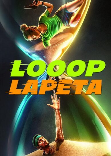 Looop Lapeta