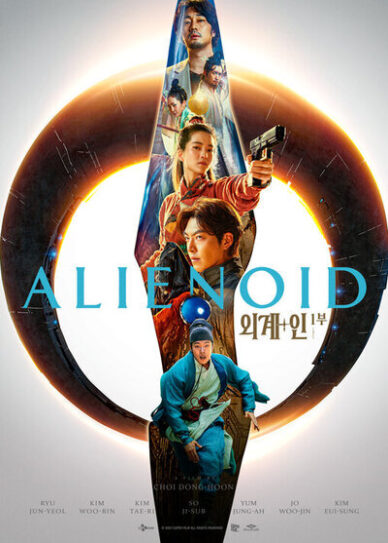 Alienoid