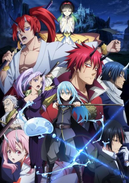 That Time I Got Reincarnated as a Slime: The Movie – Scarlet Bond