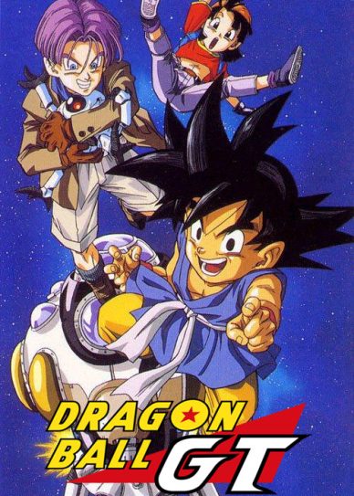 Dragon Ball GT (1996)