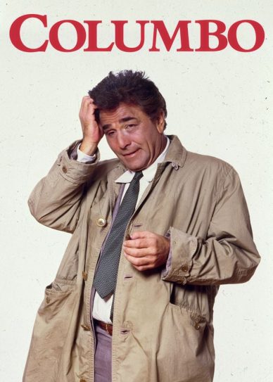 Columbo (1971)