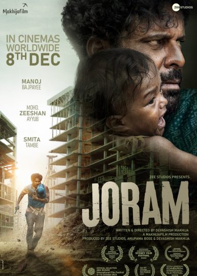 Joram