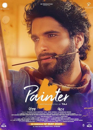 Painter