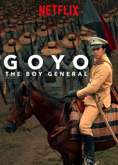 Goyo: The Boy General (2018)