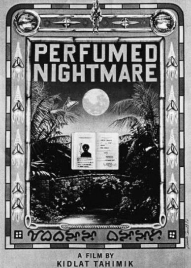 Perfumed Nightmare (1977)