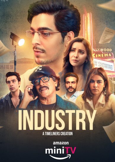 Industry