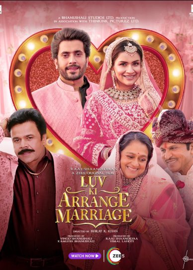 Luv Ki Arrange Marriage