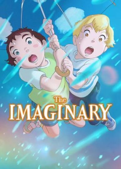 The Imaginary