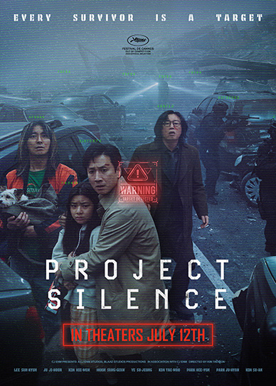 Talchul: Project Silence