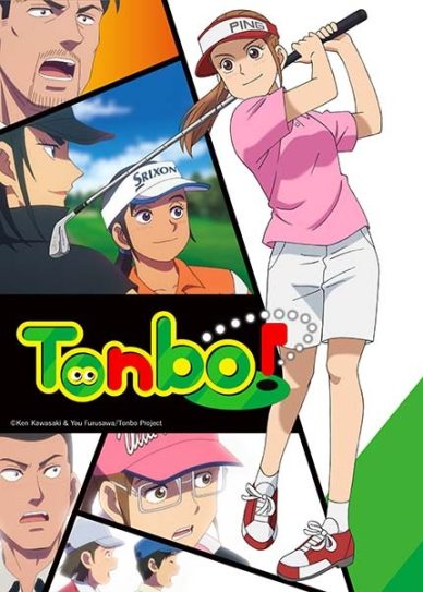 Tonbo! Season 2