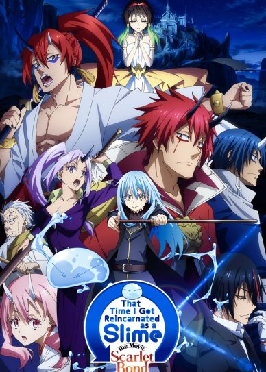 That Time I Got Reincarnated as a Slime the Movie: Scarlet Bond