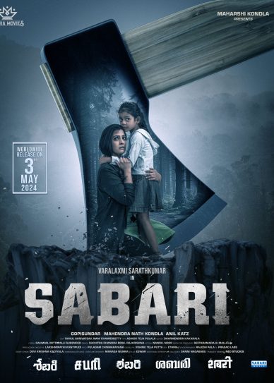 Sabari