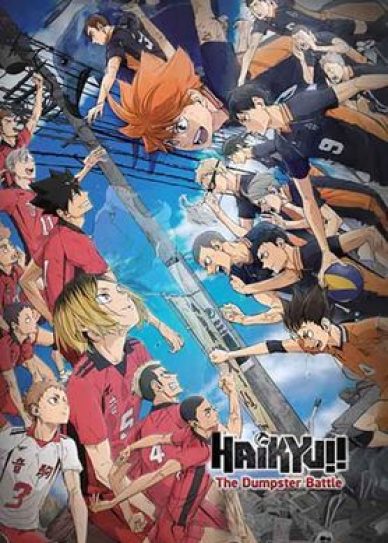 Haikyu!! The Dumpster Battle