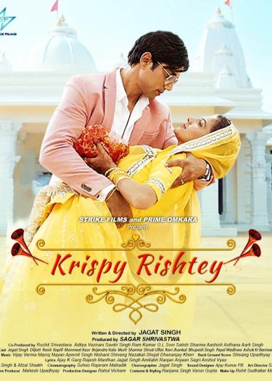 Krispy Rishtey