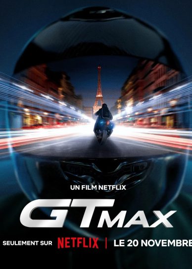 GTMax