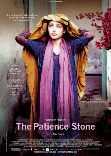 The Patience Stone (2013)