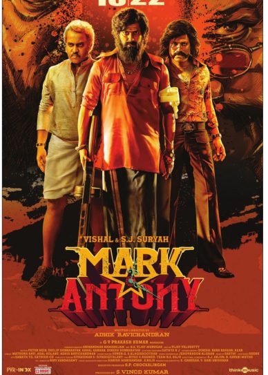 Mark Antony