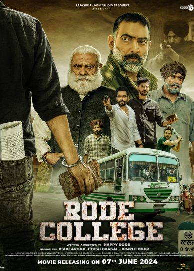 Rode College